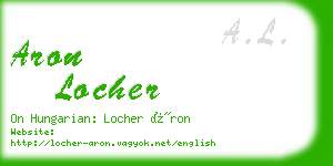 aron locher business card